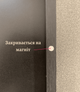 Рамка-бокс для дитячих малюнків Memorik, художня фоторамка А4, відкривається спереду, для мистецьких проектів, школи, дому (до 150 малюнків), чорна - изображение 9