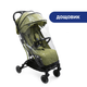 Прогулочная коляска Chicco Trolley Me Салатовая (79865.55) - изображение 10