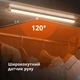 Беспроводная Led-лампа Bodasan светодиодный светильник с датчиком движения 50 см (CT50) - изображение 5
