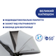 Прогулочная коляска Chicco WE Серая (79885.19) - изображение 8