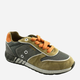 Buty sportowe chłopięce Geox J029EB-0NB22-C0623 33 Khaki (8054730464603) - obraz 1