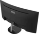 Монитор 34" MSI PRO MP341CQ - изображение 9