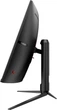 Монитор 31.5" MSI G32CQ5P -- 2K QHD / VA 1500R / 170Hz / 1ms (MPRT) / 8-Bit + FRC / DCI-P3 91% / HDR Ready / Adaptive-Sync / G-Sync Compatible - изображение 5