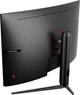 Монитор 31.5" MSI G32CQ5P -- 2K QHD / VA 1500R / 170Hz / 1ms (MPRT) / 8-Bit + FRC / DCI-P3 91% / HDR Ready / Adaptive-Sync / G-Sync Compatible - изображение 9