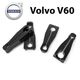 Упор (демпфер, накладка) замка дверей Volvo V60 2011-2017 (4 двери) - изображение 1