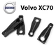 Упор (демпфер, накладка) замка дверей Volvo XC70 2014-2017 (4 двери) - изображение 1