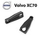 Упор (демпфер, накладка) замка дверей Volvo XC70 2014-2017 (2 двері) - зображення 1