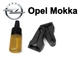 Упор (демпфер, накладка) замка дверей Opel Mokka 2012-2019 (2 двери) - изображение 1