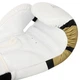 Перчатки боксерские на липучке Cima 8964 12 унций White-Gold - изображение 5