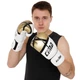 Перчатки боксерские на липучке Cima 8964 12 унций White-Gold - изображение 6