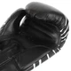 Перчатки боксерские на липучке Matsa Training Camp 0033 12 унции Black-White - изображение 5