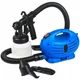 Краскопульт Paint Zoom 650 W - изображение 2