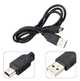 Кабель USB - Mini USB - изображение 1