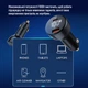 Автомобільний зарядний пристрій Colorway Power Delivery Port PPS USB 5А 100W (USB-A + USB-C) Black (CW-CHA044PD-BK) - зображення 14