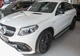 Пороги боковые AVTM для Mercedes-Benz GLE C292 2015-, (OEMST11088) - изображение 2