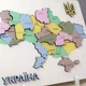 Набір 3D Мапа України Rosa Talent пастельні кольори ДВП/МДФ 24,5х18,5см (4823098532552) - зображення 4