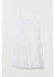 Сарафан H&M 44 Белый 0854726_бел_01 - изображение 1