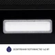 Черная кухонная вытяжка Minola HTL 5214 BLF 700 LED, телескопическая выдвижная встраиваемая в шкаф, 50 см - изображение 6