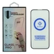 Защитное стекло Premium Tempered Glass для iPhone 13 / iPhone 13 Pro / iPhone 14 (6.1') Black (CB-00012789) - изображение 1