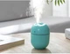Ультразвуковой увлажнитель воздуха Humidifier 180 мл аромадиффузор с подсветкой Голубой - изображение 1