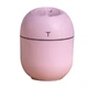 Ультразвуковой увлажнитель воздуха Humidifier 180 мл аромадиффузор с подсветкой Розовый - изображение 2