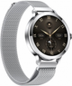 Женские часы UWatch Smart VIP Lady Pro Silver - изображение 5