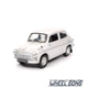 Модель автомобіля ЗАЗ-965А "Запорожець" 1:43 DeAgostini (D4052) - зображення 2