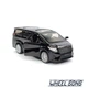 Модель автомобіля Toyota Alphard 1:42 TechnoDrive (T4743) - зображення 2