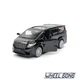 Модель автомобіля Toyota Alphard 1:42 TechnoDrive (T4743) - зображення 4