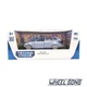 Модель автомобіля Land Rover Range Rover Velar 1:41 TechnoDrive (T4742) - зображення 10