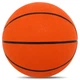 Мяч баскетбольный резиновый Cima All Star 8965 размер 7 Orange - изображение 4