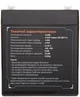 Акумуляторна батарея Agent 12.8V 4Ah LiFePO4 (IFM12-40E2) - зображення 3