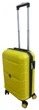 Пластиковый маленький чемодан из полипропилена 40L My Polo 70c05 small желтый - изображение 3