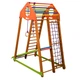 Детский спортивный комплекс SportBaby BambinoWood - изображение 7