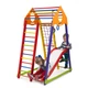 Детский спортивный комплекс SportBaby BambinoWood Color Plus 1 - изображение 1