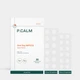 Патчі (пластирі) від АКНЕ P.CALM One Day BATECA Spot Patch 36шт - изображение 2