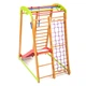 Детский спортивный уголок SportBaby Кроха 2 Plus 1 - изображение 4