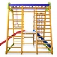 Спортивный комплекс для дома SportBaby Карапуз Plus 2 - изображение 4