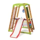 Детский спортивный уголок SportBaby Кроха 2 Plus 3 - изображение 4