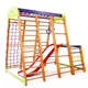 Спортивный комплекс для дома SportBaby Карапуз Plus 1-1 - изображение 6