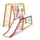 Детский спортивный уголок SportBaby Кроха 2 Plus 1-1 - изображение 4