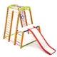 Детский спортивный уголок SportBaby Кроха 2 Plus 1-1 - изображение 8