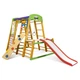 Спортивный комплекс для дома SportBaby Карапуз Plus 1-4 - изображение 2