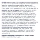 Сухой корм для кошек Club 4 Paws Urinary health профилактика мочекаменных болезней 14 кг (4820083909375) - изображение 4