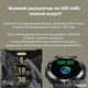 Смарт-часы Smart Watch Modfit Titan All Black 35 мм |1,32" IPS, 400 мАч, 360 х 360, 128MB, HeartRate, IP67 | Черный Gold - изображение 11