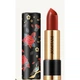 Помада для губ глянсова Jomtam Colorful Beauty Lipstick, колір рожевий з моркв`яним відтінком, 3,5 г - изображение 2