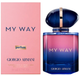 Парфумована вода Giorgio Armani My Way Le Parfum W 50 мл (3614273844666) - зображення 1