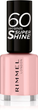 Лак для нігтів Rimmel London 60 Seconds Super Shine 722 All Nails On Deck 8 мл (3614228081320) - зображення 1