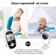 Беспроводная видеоняня Baby Monitor SM-25 с монитором 2.5 дюйма - изображение 4