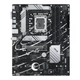 Материнcкая плата Asus Prime b760-plus (s1700, b760, ddr5) 90mb1ef0-m1eay0 - изображение 1